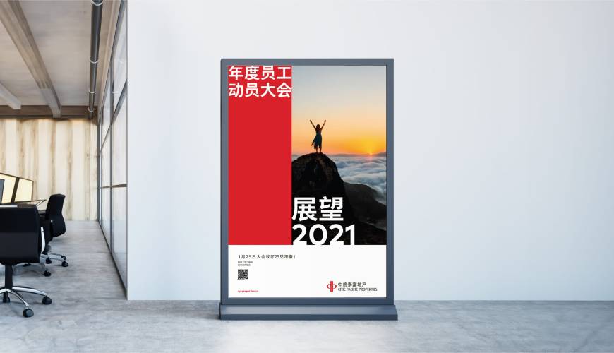 富阳市优秀的VI设计工作室