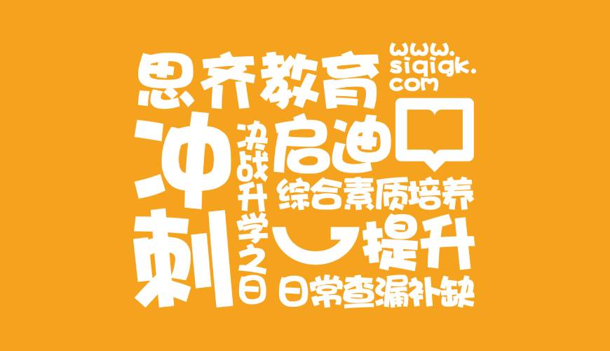 富阳市VI设计失去焦点的4个迹象