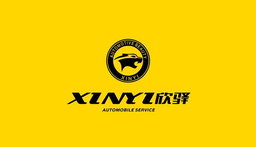 富阳市VI设计公司为品牌重塑确保成功的步骤