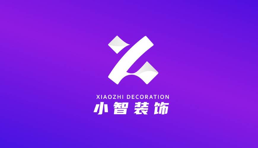 富阳市VI设计关于品牌识别的未来探索