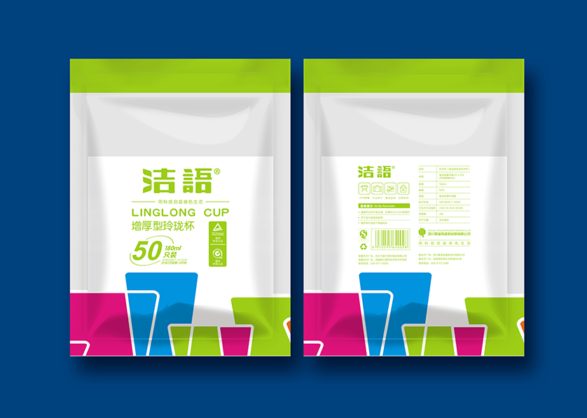 富阳市VI设计公司有广泛的影响力